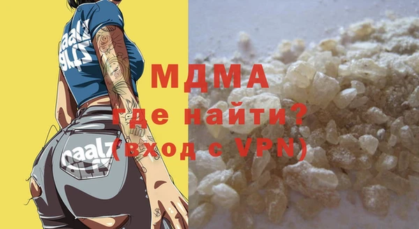 прущая мука Богданович